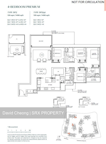 Tampines North Drive 1 (D18), Condominium #607466791